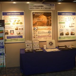 P1020809